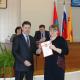 С благодарностью за красоту С благодарностью за красоту