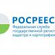 Изменён порядок строительства объектов ИЖС и садовых домов на земельных участках Изменён порядок строительства объектов ИЖС и садовых домов на земельных участках