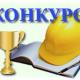 Уважаемые работодатели! Уважаемые работодатели!