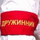 Среди лучших в регионе Среди лучших в регионе