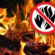 Дополнительные требования Дополнительные требования
