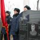 В память о 38 бойцах, о лейтенанте Моисееве В память о 38 бойцах, о лейтенанте Моисееве