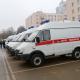 В рамках нацинальных проектов В рамках нацинальных проектов
