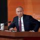 Посмотреть и обсудить Посмотреть и обсудить