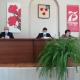 29 сентября состоялось рабочее совещание у главы города 29 сентября состоялось рабочее совещание у главы города