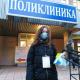 Волонтеры в помощь медикам Волонтеры в помощь медикам