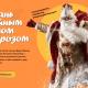 «Тайный Дед Мороз» «Тайный Дед Мороз»