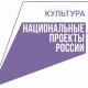 Школу искусств города Ливны отремонтирует орловская «Долина» Школу искусств города Ливны отремонтирует орловская «Долина»