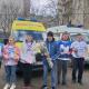 Символ добра и скорой помощи Символ добра и скорой помощи