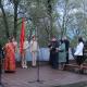 «Свеча памяти» вновь зажглась в Ливнах «Свеча памяти» вновь зажглась в Ливнах