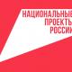 В целях общественного контроля В целях общественного контроля