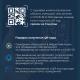 В Ливнах 3 медицинские организации помогут получить QR-код В Ливнах 3 медицинские организации помогут получить QR-код