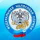 Новое в применении контрольно-кассовой техники Новое в применении контрольно-кассовой техники