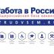 Внимание руководителей!!! Внимание руководителей!!!