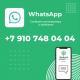         WhatsApp