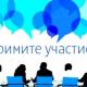 Приглашаем к обсуждению проекта развития исторического центра Ливен! Приглашаем к обсуждению проекта развития исторического центра Ливен!