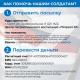 Откроется Центр помощи военным Откроется Центр помощи военным