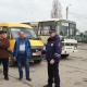 Профилактическое мероприятие "Автобус" Профилактическое мероприятие "Автобус"