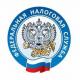 ФНС информирует ФНС информирует