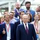 Владимир Путин поддержал проект Светланы Черенковой о создании сети семейных МФЦ Владимир Путин поддержал проект Светланы Черенковой о создании сети семейных МФЦ