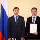 Главе города вручена Почетная грамота Министерства строительства и ЖКХ РФ Главе города вручена Почетная грамота Министерства строительства и ЖКХ РФ