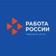 Срочно требуются рабочие строительных специализаций! Срочно требуются рабочие строительных специализаций!