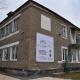 В Ливнах открылся «Дом Елизаветы» В Ливнах открылся «Дом Елизаветы»