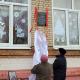В память об Игоре Бочарове и Андрее Позднякове В память об Игоре Бочарове и Андрее Позднякове
