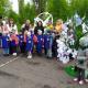 Голубь Мира – Голубь Победы Голубь Мира – Голубь Победы