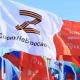 Формируем очередную посылку на передовую по заявкам наших земляков Формируем очередную посылку на передовую по заявкам наших земляков