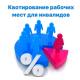 Центр занятости населения информирует Центр занятости населения информирует