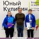 «Юные Кулибины» из Ливен достойно представили Орловщину во всероссийском конкурсе «Юные Кулибины» из Ливен достойно представили Орловщину во всероссийском конкурсе