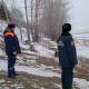 Цель – предупредить несчастные случаи на водоемах Цель – предупредить несчастные случаи на водоемах