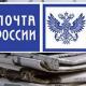 С 4 по 14 декабря 2023 года проходит Всероссийская декада подписки С 4 по 14 декабря 2023 года проходит Всероссийская декада подписки