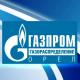 О ключевых нововведениях в федеральный закон о газоснабжении О ключевых нововведениях в федеральный закон о газоснабжении
