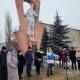 Сегодня памятная дата о россиянах, исполнявших служебный долг за пределами Отечества Сегодня памятная дата о россиянах, исполнявших служебный долг за пределами Отечества