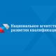«От профессионального выбора к успешной карьере» «От профессионального выбора к успешной карьере»