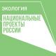 Переходи на сторону многоразового! Переходи на сторону многоразового!