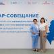 Ливенцы на семинаре по профилактике неблагополучия среди несовершеннолетних Ливенцы на семинаре по профилактике неблагополучия среди несовершеннолетних