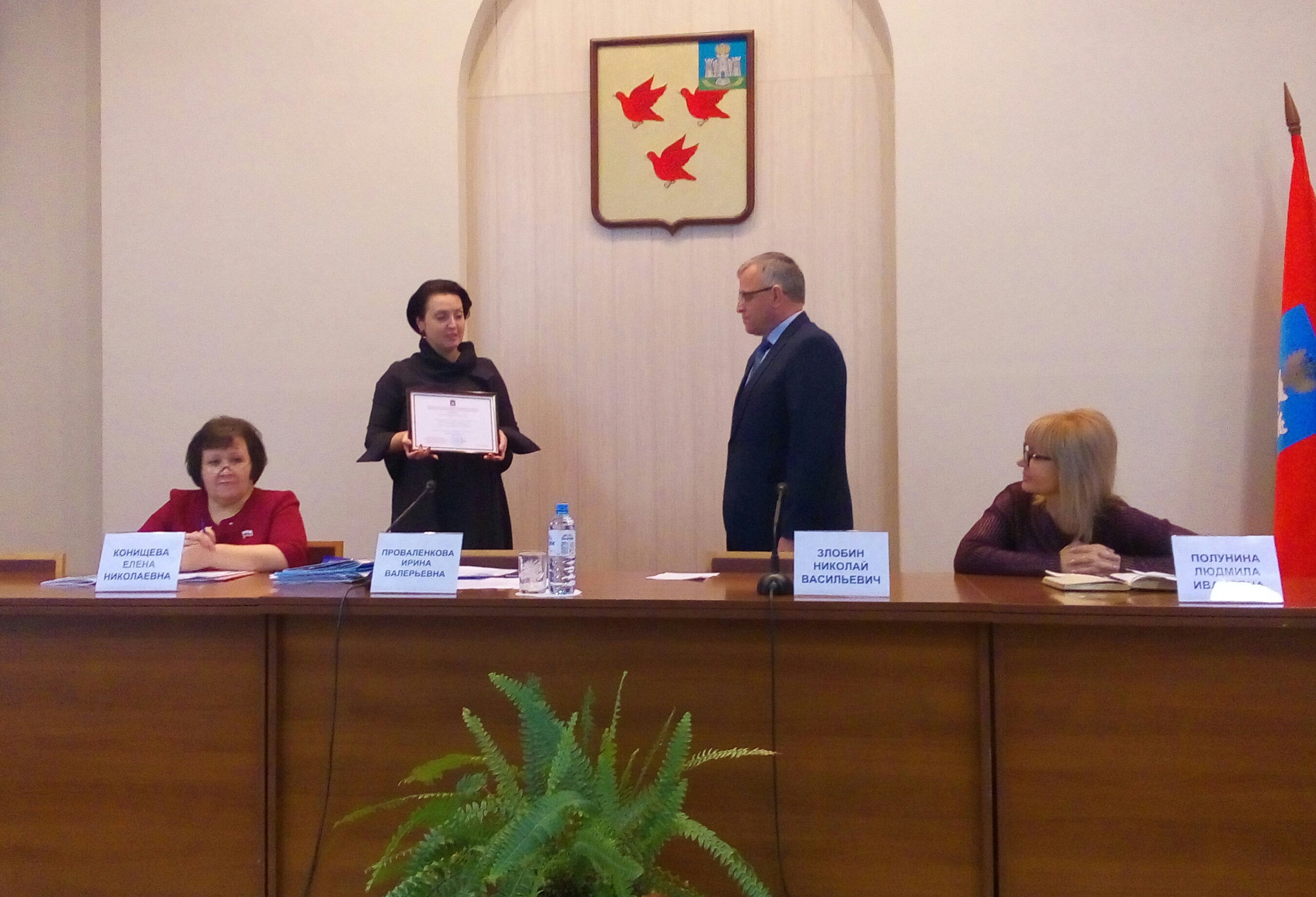 Проваленкова ирина валерьевна орел биография семья дети Осмотр школ Советского района завершён