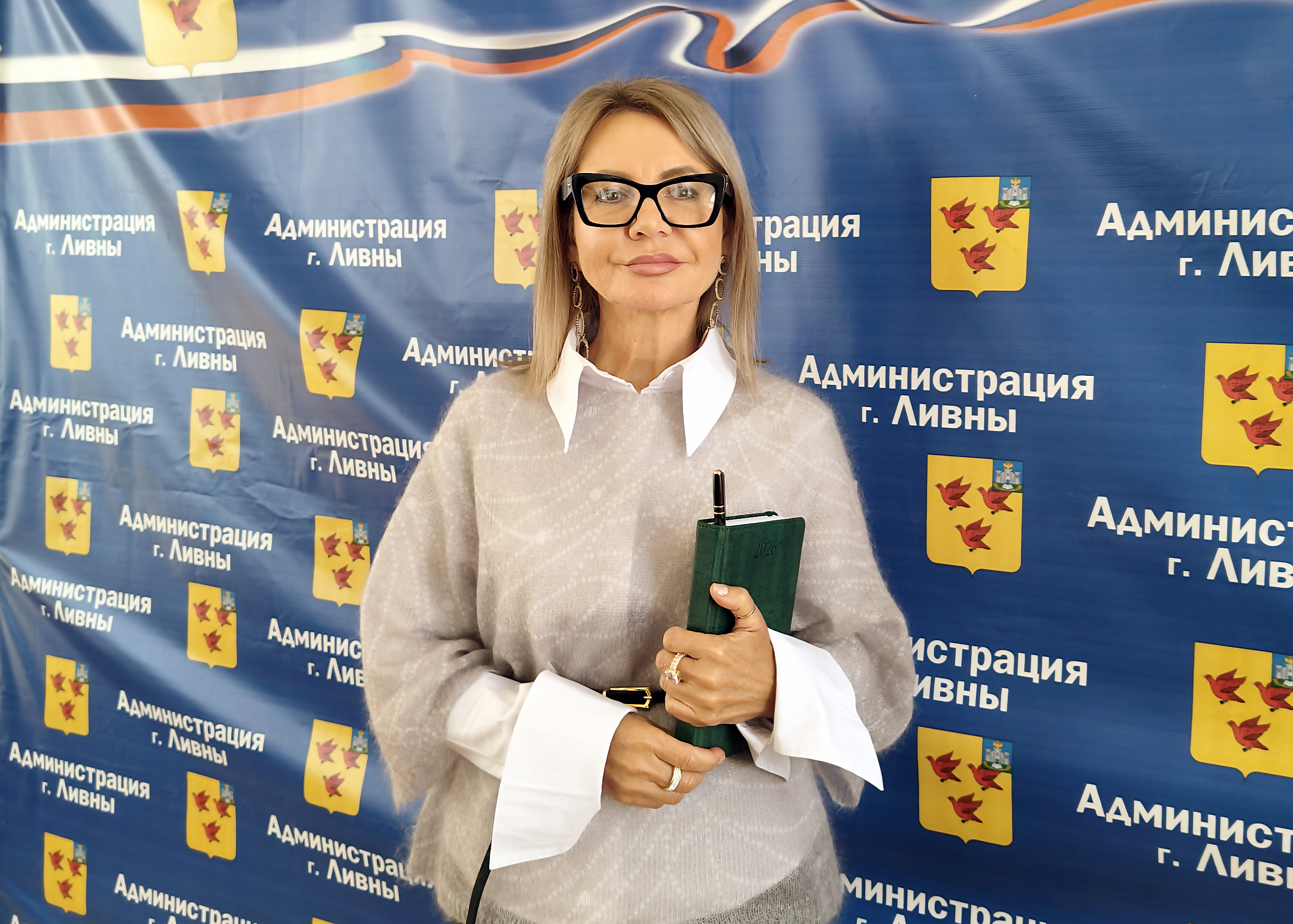 Полунина Людмила Ивановна Полунина Людмила Ивановна